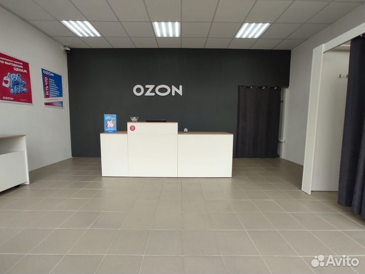 Набор мебели для озон (ozon)