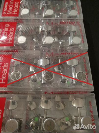 Колки gotoh, wilkinson