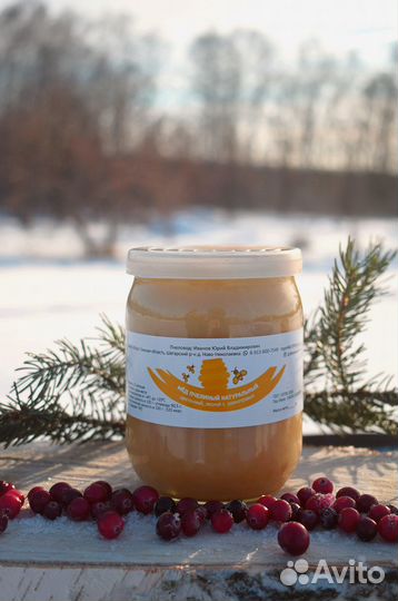 Натуральный мёд, мёд домашний, мёд в Томске купить