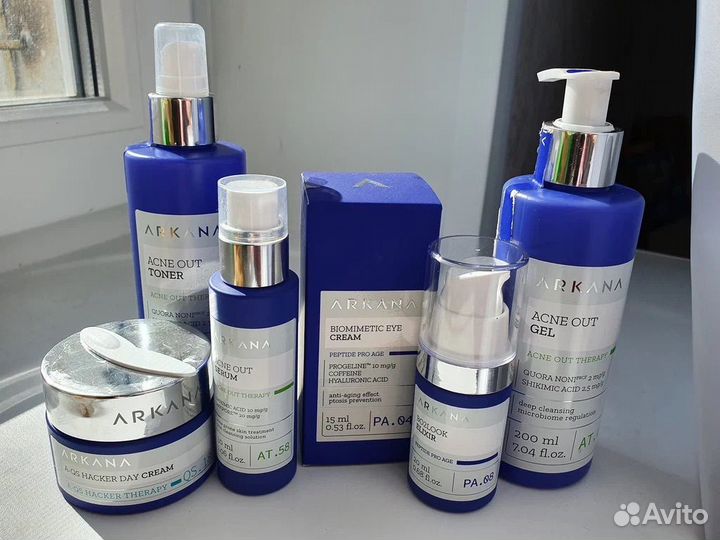 Angio pharm, Arkana, Arieco