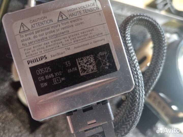 Линзы адаптивный пассат б6