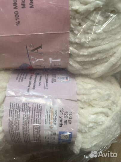 Пряжа Himalaya Velvet