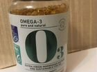 Omega 3 объявление продам