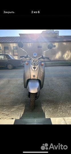 Yamaha vino 2t