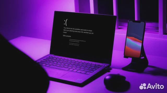 Компьютерные услуги