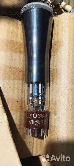 Радиодетали разные