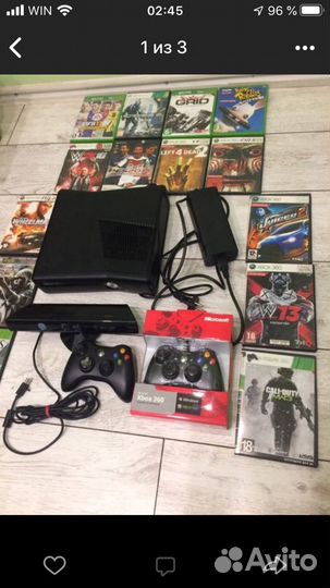 Xbox 360 прошит тиха и надженая приставка