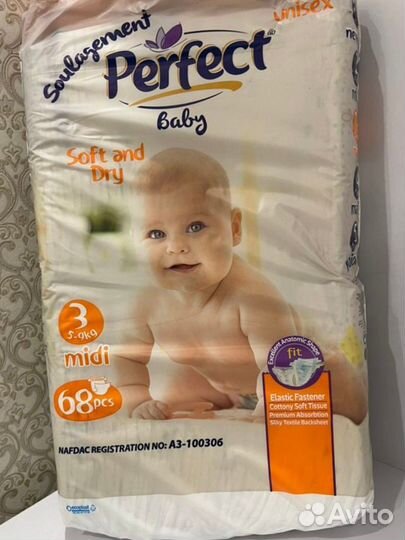 Подгузники. Турция.(2, 3,4) 76 шт