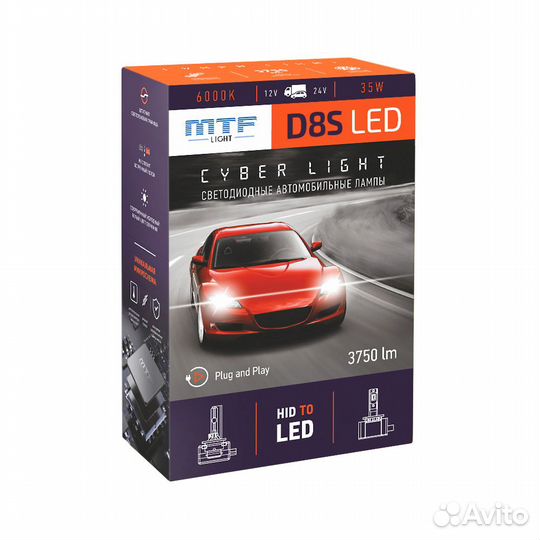 Светодиодные лампы MTF cyber light, D8S