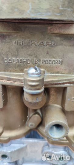 Карбюратор к 135