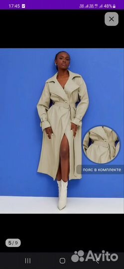 Пальто женское демисезонное 46