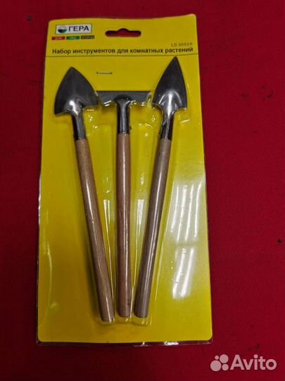 Набор инструментов для комн.растений, 3 предмета