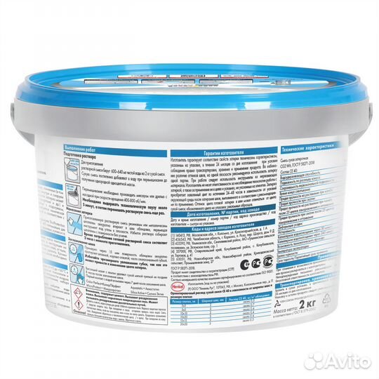 Затирка цементная CE 40 водоотталкивающая цвет тем