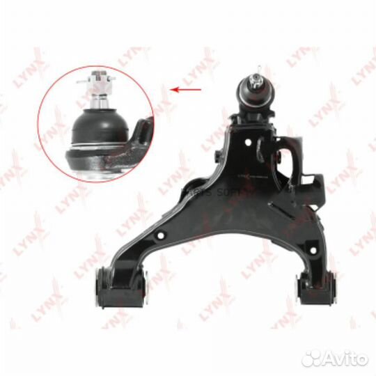Lynxauto C5458R Рычаг подвески нижний перед прав