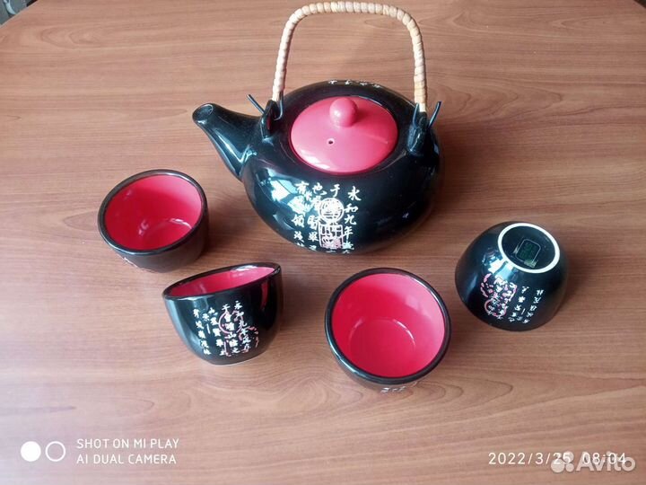 Наборы для чайной церемонии Китай, чайники, чашки