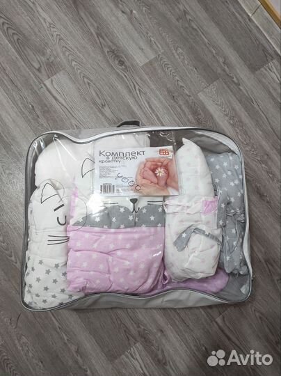 Комплект в детскую кроватку бортики