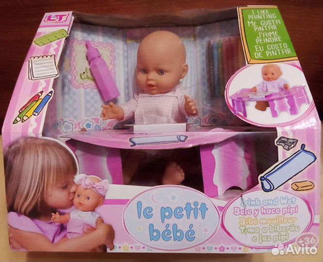 Пупс ок30 см пьет писает новый