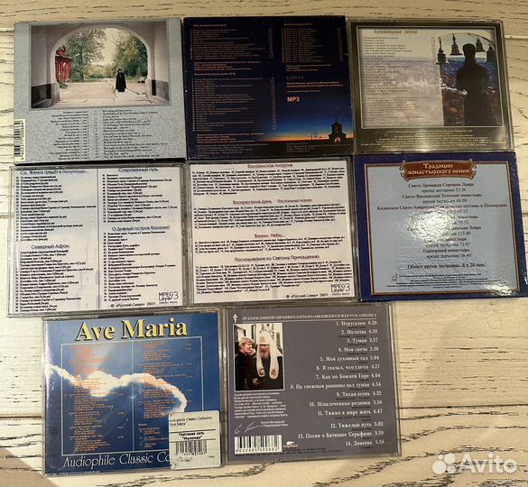 Продам сd и MP 3 диски