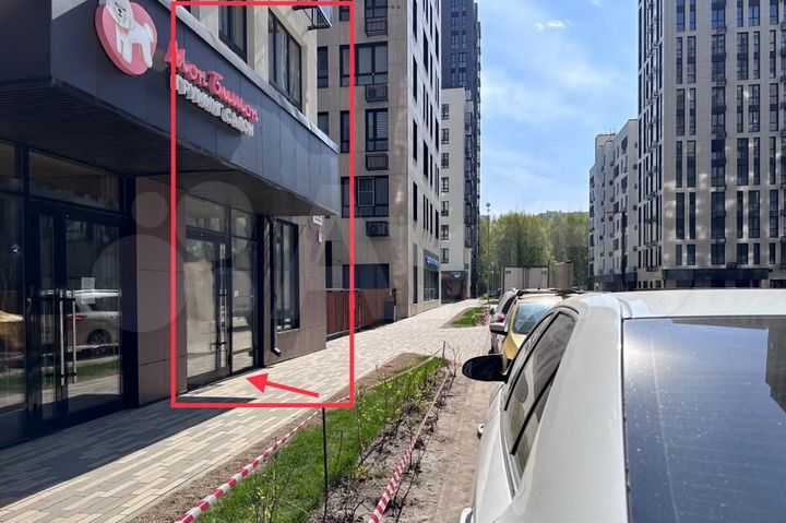Свободного назначения, 15 м²