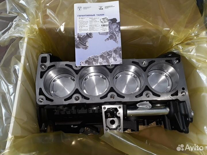 Двигатель змз 405 блок двигателя шорт блок змз