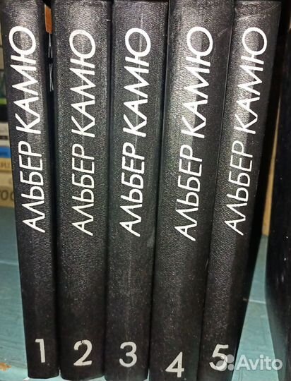 Книги в 5 и 15 томах