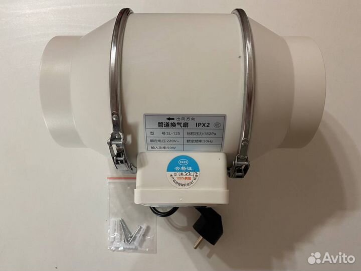 Канальные вентиляторы