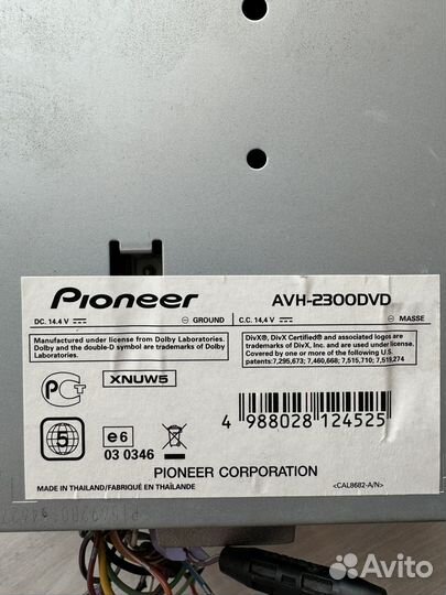 Магнитола pioneer с камерой заднего вида