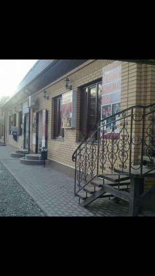 Свободного назначения, 90 м²