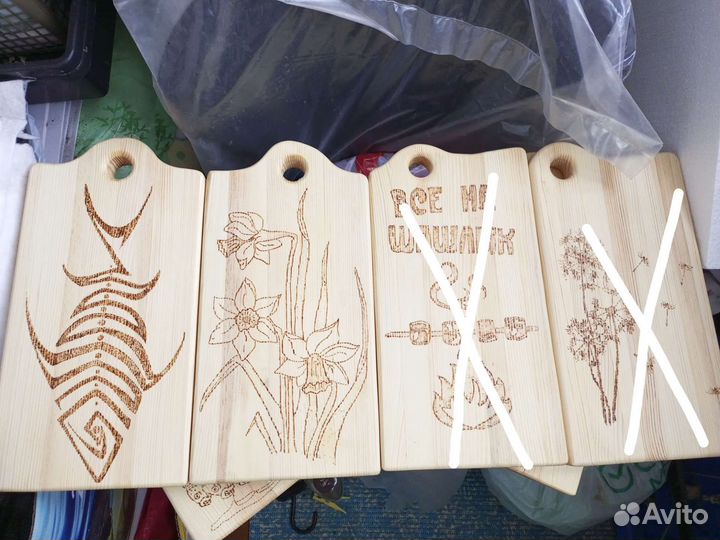 Доска кухонная