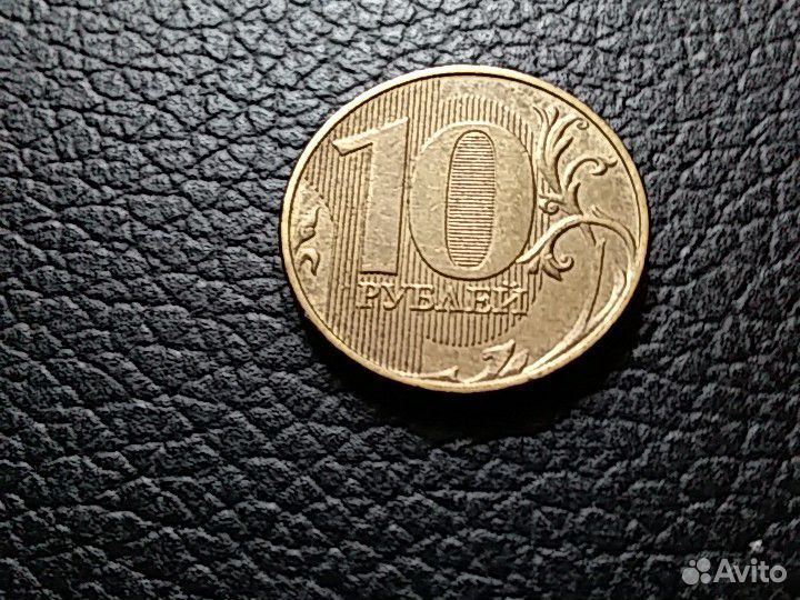 Продам монеты РФ