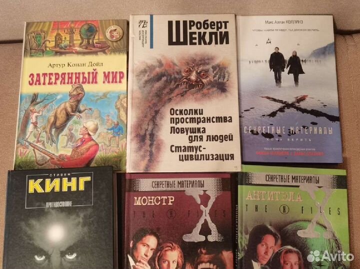 Книги. Разные авторы.1940-2008гг(лот1)