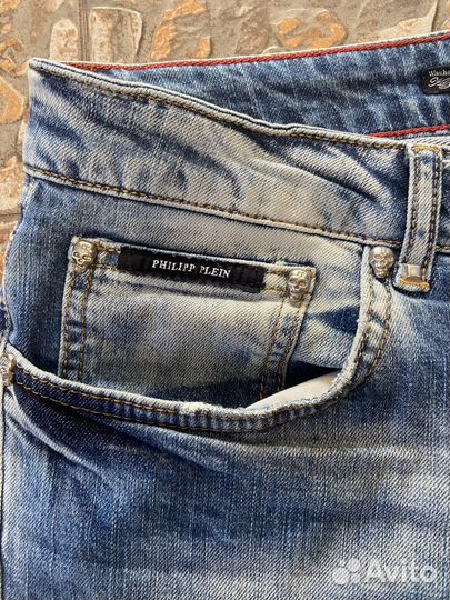 Philipp plein washed distressed jeans y2k