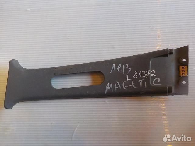 Накладка средней стойки KIA magentis левая