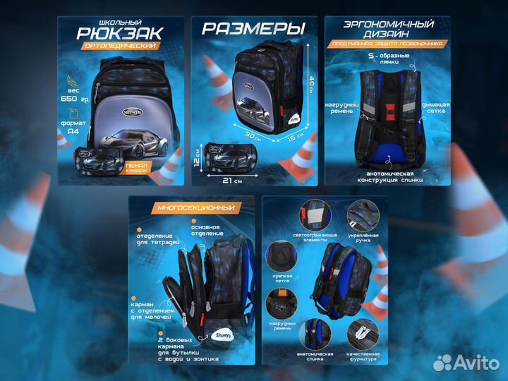 Инфографика для маркетплейсов, упаковка соц.сетей