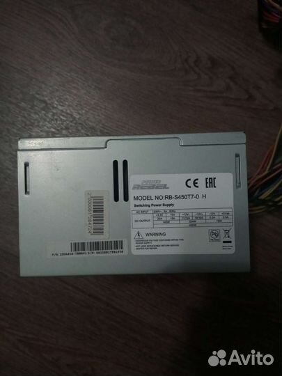 Блок питания power rebel