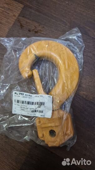 Крюк для тали