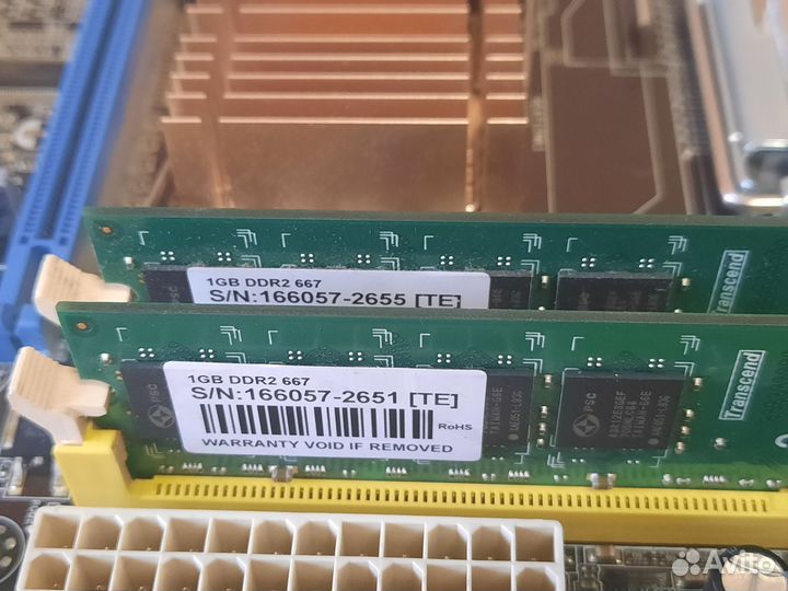 Материнская плата P5KPL-AM