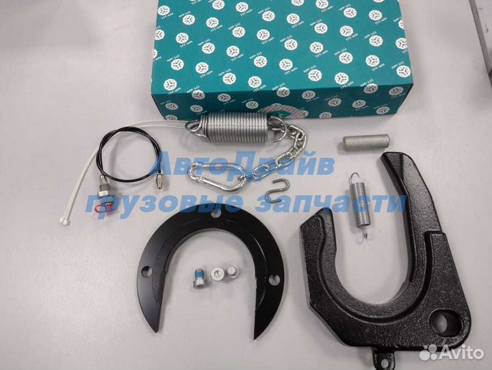 Ремкомплект седельного устройства Jost (на замок)