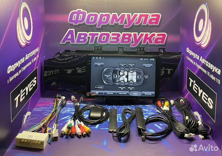 Штатная магнитола Kia RIO 4 2016-2019 CC3 2K 3-32