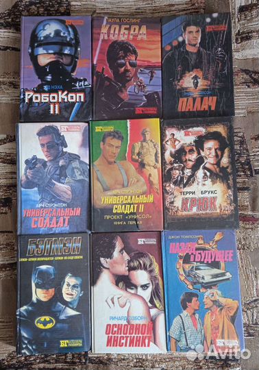 Книги Бестселлеры Голливуда