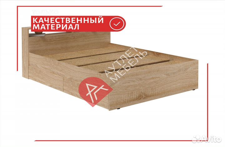 Кровать 160 200