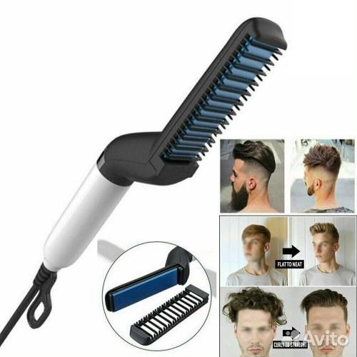 Мужской Стайлер для Укладки Волос и Бороды