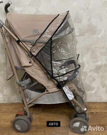 Дождевик maclaren