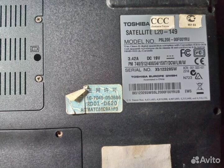 На запчасти Toshiba l20-149