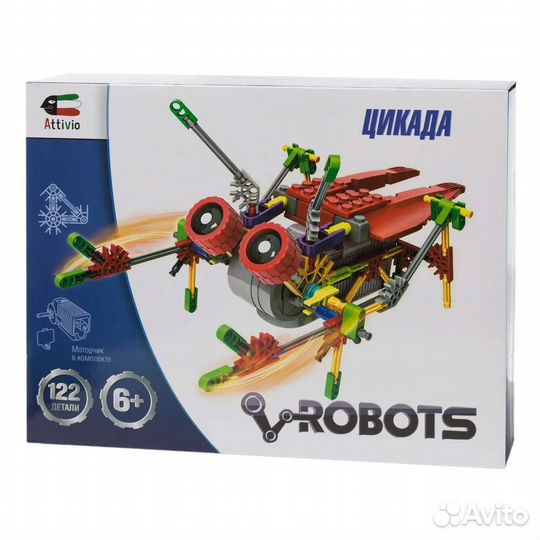 Моторчик для конструктора attivio