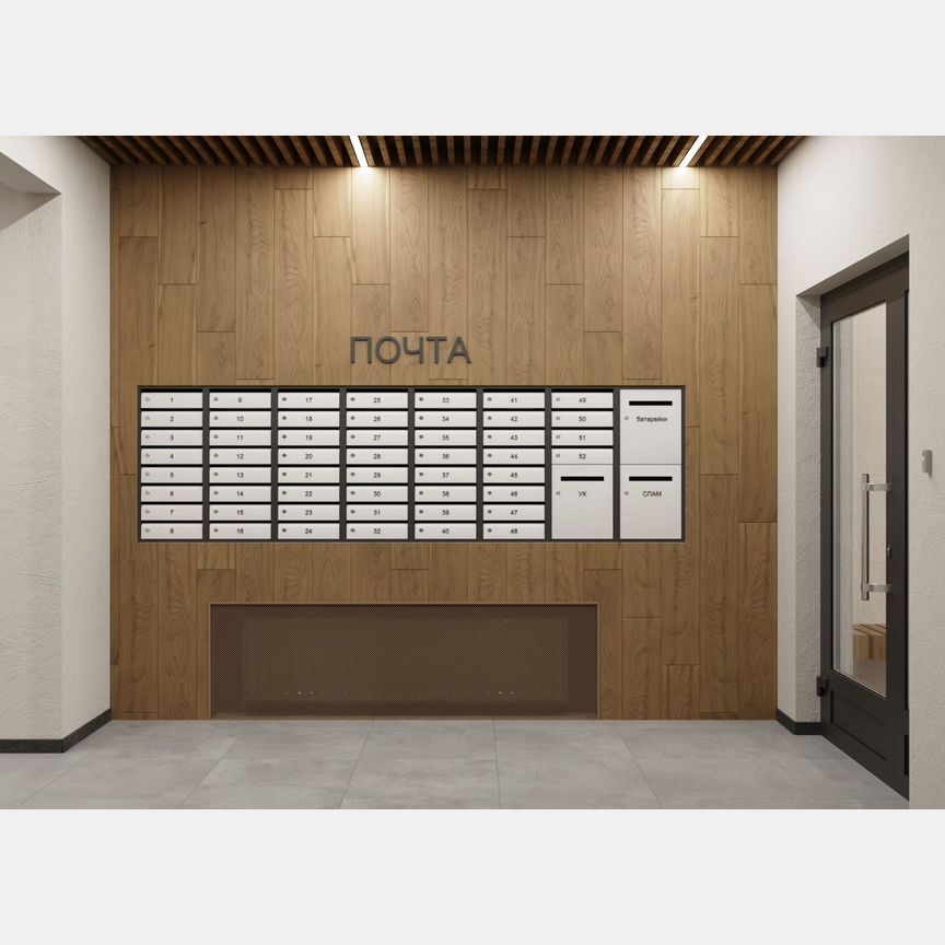2-к. квартира, 56,5 м², 1/9 эт.