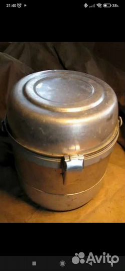 Термос нержавейка СССР