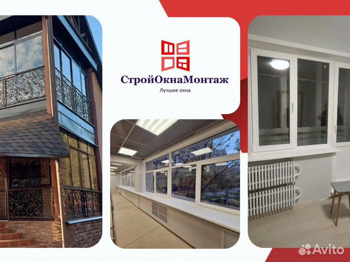 Пластиковые окна Rehau с гарантией