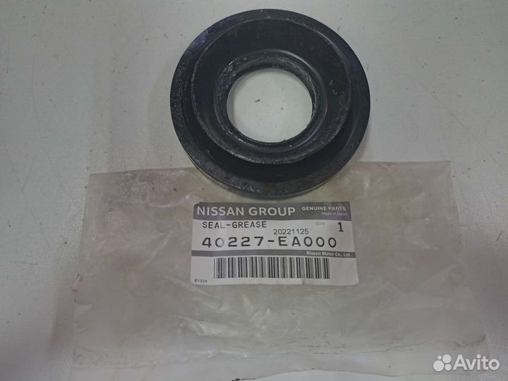 Сальник привода Ниссан 40227EA000
