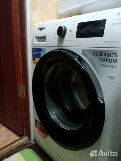 Стиральная машина, Whiripool 6кг